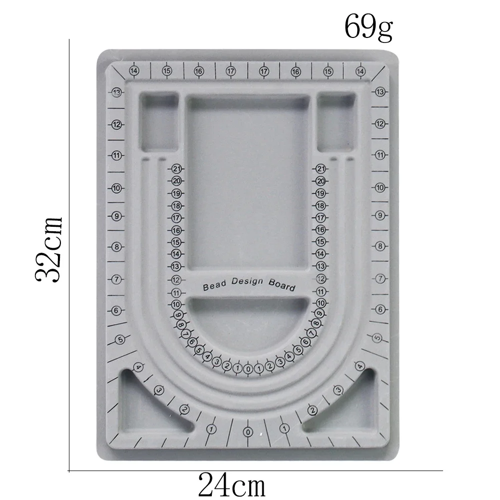 Рисунок 3 - Флокированная доска для бусин