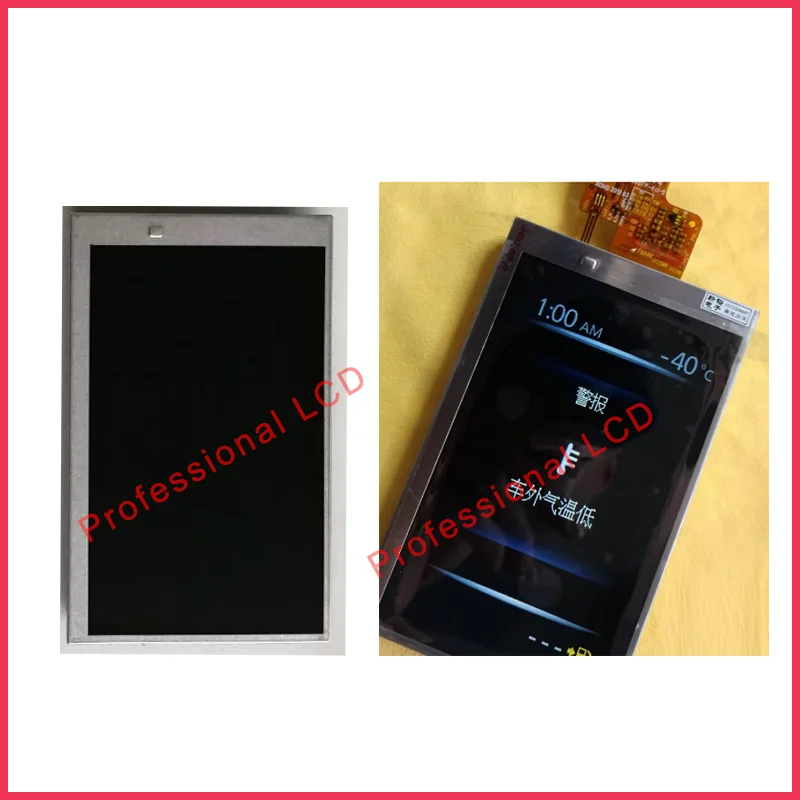 Original 5 Inch LCD Display Screen For Nissan Pulsar Qashqai 2015 X-Trial(T32) 2014 4CA8A 24810-4CM7B Instrument Cluster LCD