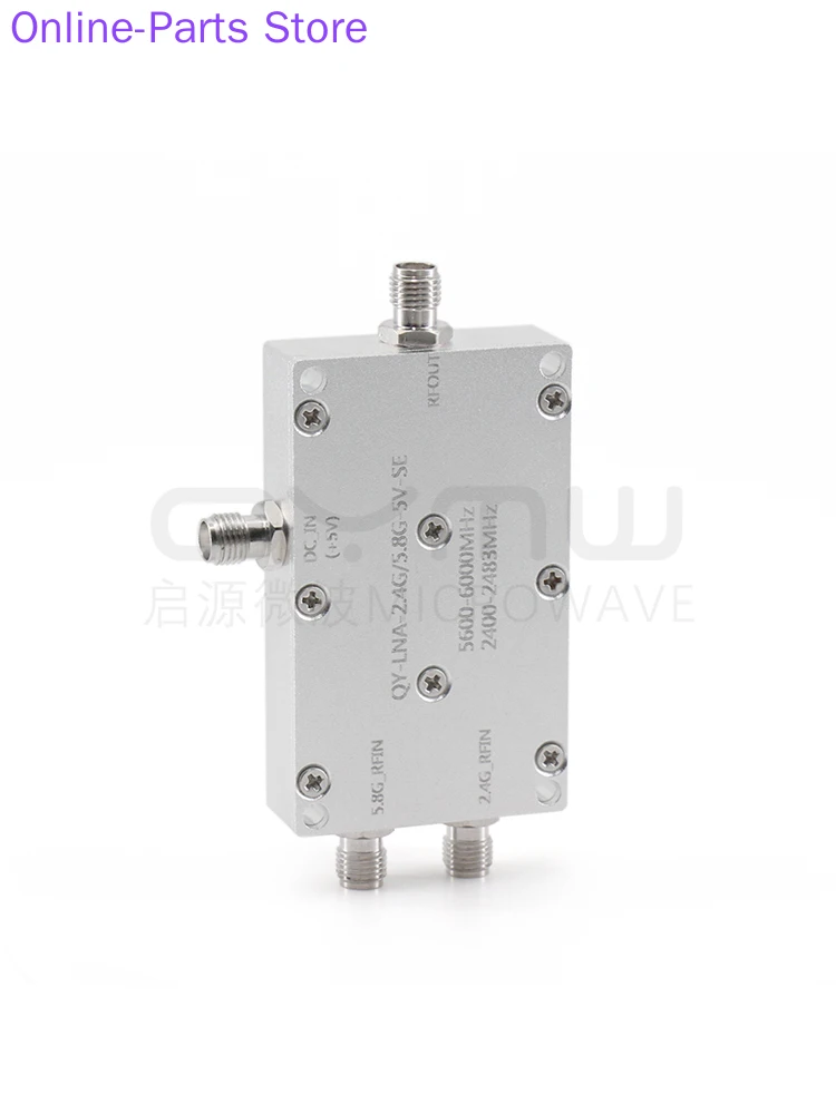 

Low Noise Amplifier LNA 2.4/5.8G Dual Frequency Filtering/gain/combined Coaxial RF Test SMA