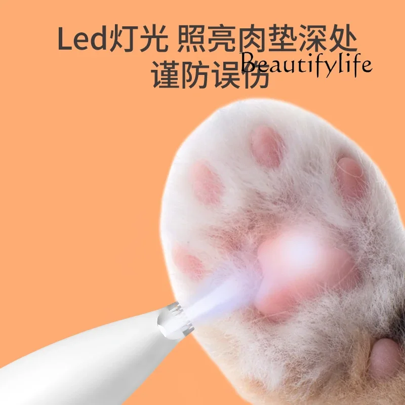 Pet foot shaver, cats and dogs can use multi-functional shaver, electric push scissors