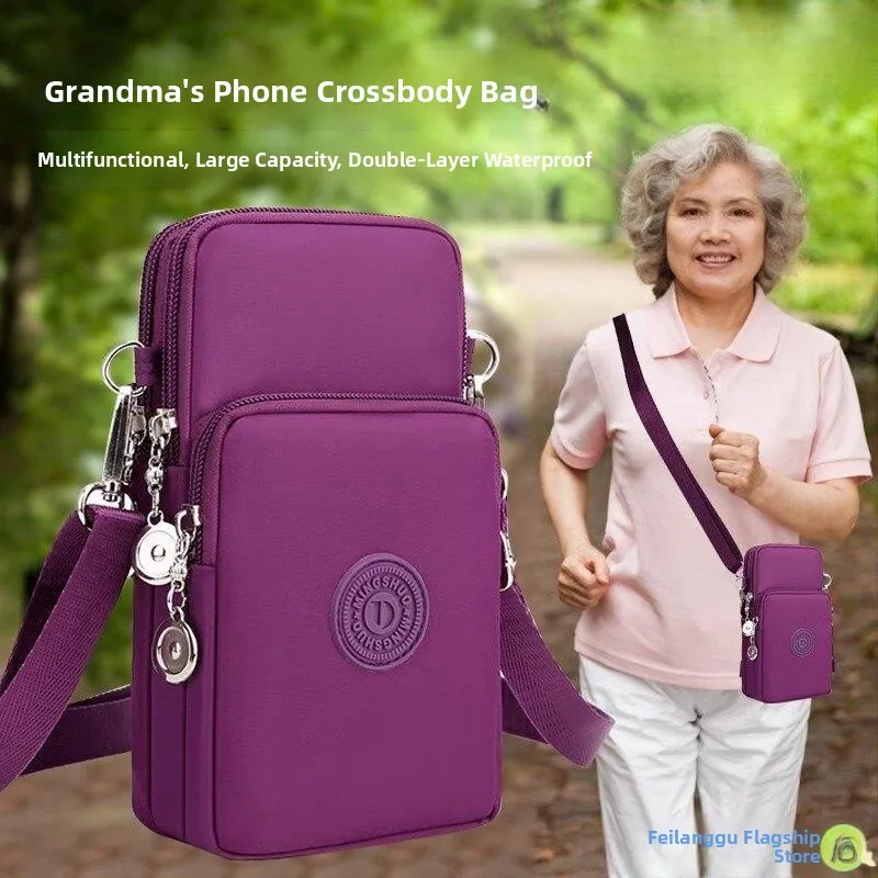

Elderly Mobile Phone Bag Anti-Loss Crossbody Neck Strap Women's Style Outing Bag Lightweight Small Pouch Unisex Design