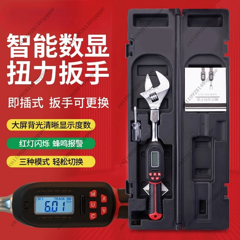 For ZK-188 Digital …