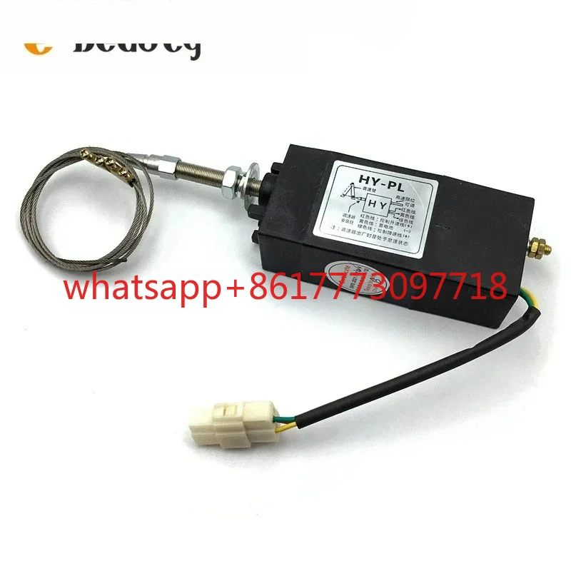 HY-PL 12V/24V Parki…