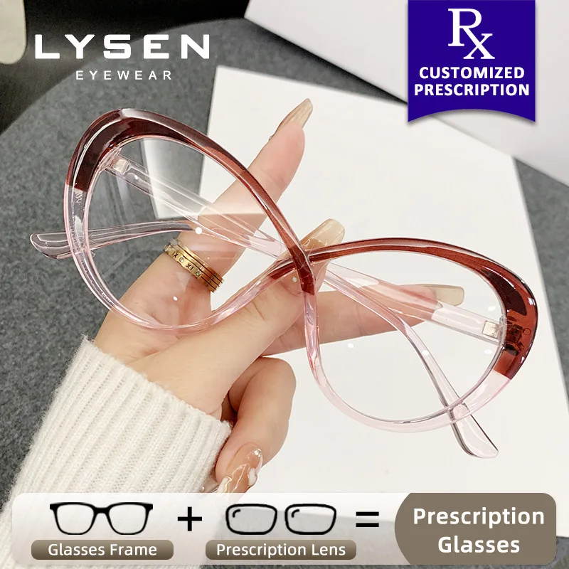 

LYSEN Trendy Women Myopia Hyperopia Prescription Glasses Anti Blue Light Photochromic Glasses UV Protection Progressive Lenses