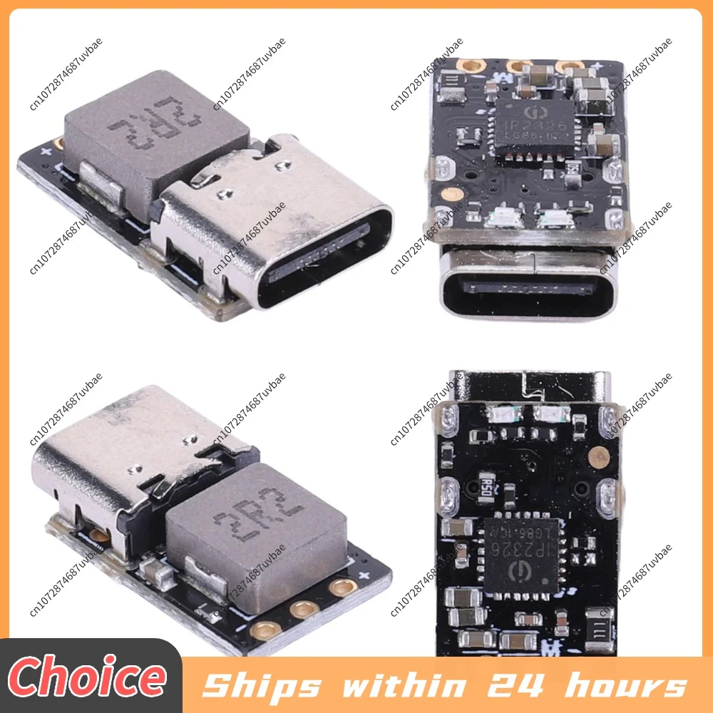 18W 2S/3S 3.7V Charge Discharge Module Type-C Fast Charging Lithium Battery Charging Protection Board for Power Bank Drone