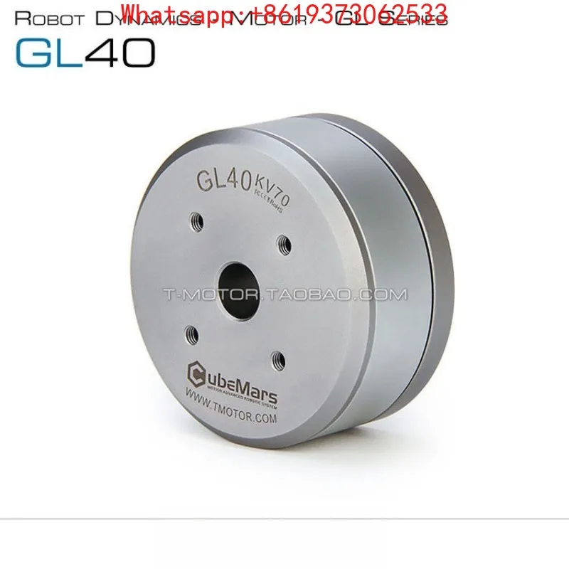 

Высокоточный бесщеточный двигатель постоянного тока с внешним ротором и полым валом, трехфазный, для PTZ-систем, модель GL40