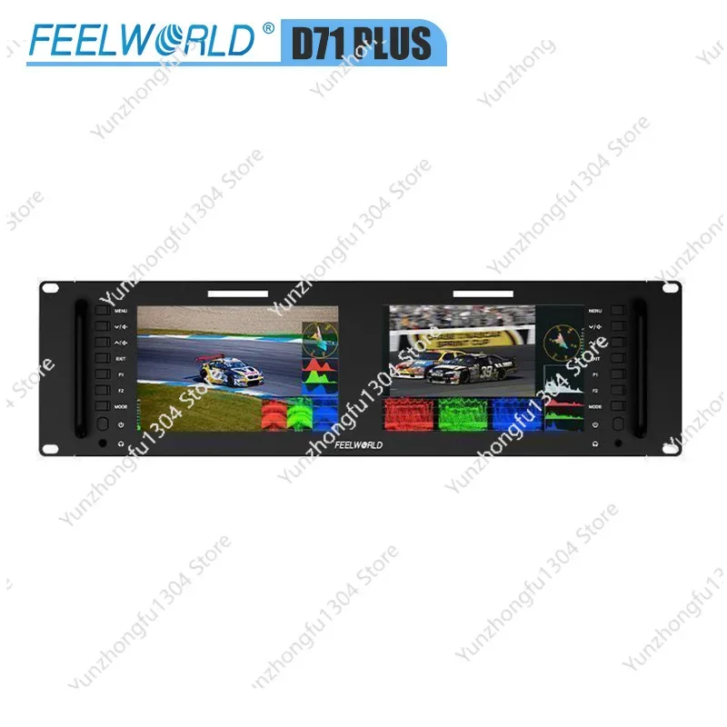 

FWD D71 plus dual 7 inch dual screen camera monitor 3RU rack type network interface control