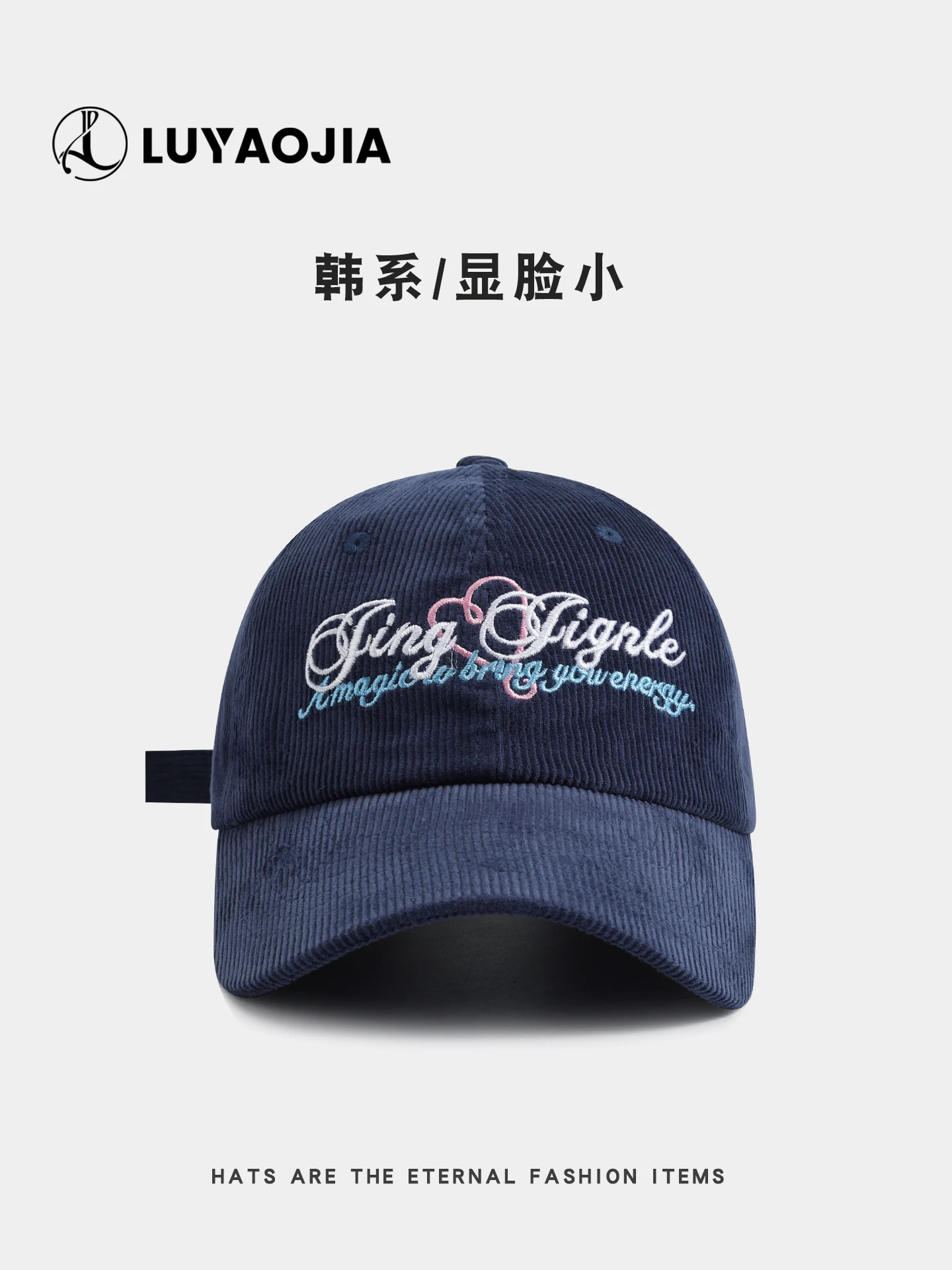 

Embroidered Corduroy Baseball Cap Wide Brim Versatile Autumn Winter Casual Duckbill Cap