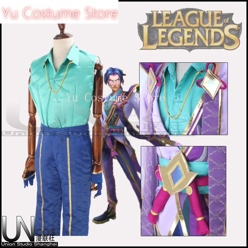 Disfraz de Yu, juego LOL Prestige Spirit Blossom Yi, disfraz de Cosplay, uniforme de Halloween, trajes de fiesta de Carnaval para hombres, ropa Cos