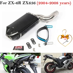 Slip On For Kawasaki ZX6R ZX-6R ZX636 2004 - 2008 Motorcycle Exhaust Escape Systems Carbon Fiber Muffler Middle Link Pipe