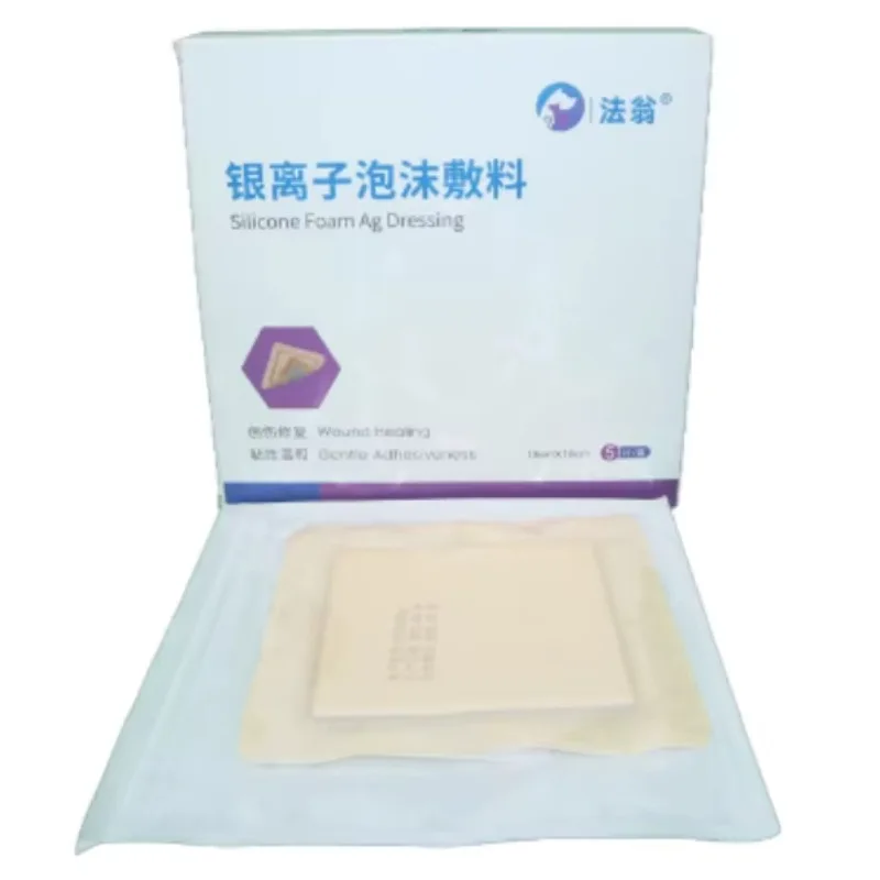 Veterinary Antimicrobial Silver Ion Foam Dressing Highly Absorbent Silver Wound Care for Infected Wounds 15 x 15 cm