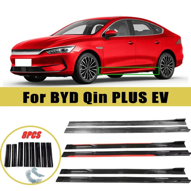 

Universal 2m/2.2m Car Side Skirt Extension SplitterBumper Racing Side Wing Bumper Lip Side Spoiler For BYD Qin PLUS EV