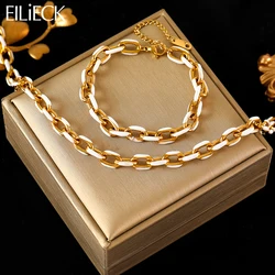 EILIECK 316L Stainless Steel White Chain Necklace Bracelet Set For Women New Punk 18K Gold Plated Waterproof Jewelry Party Gift