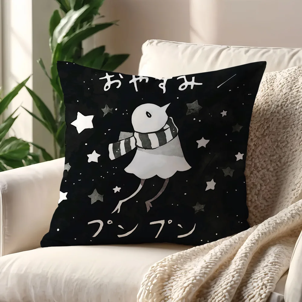 G-Goodnight P-Punpun Cartoon Cushion Cover For Pillow Printing Sofa Decoration Home Car Room Coffee Shop Office NordicSimplicity