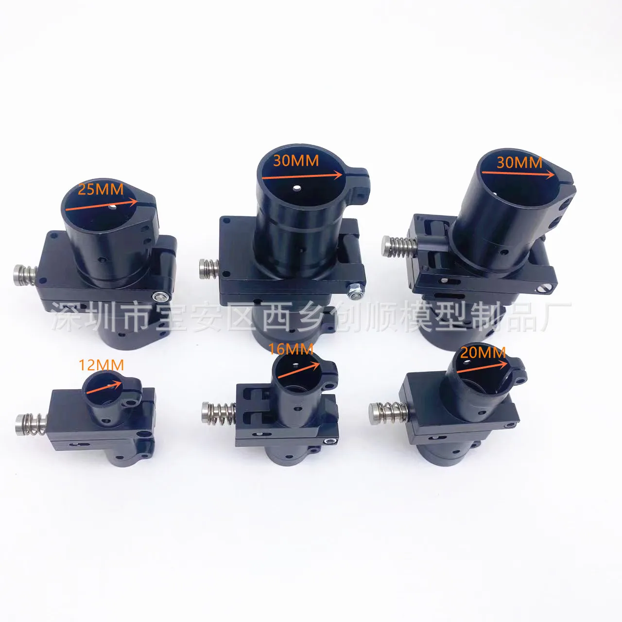 12 16 20 25 30mm pipe diameter, horizontal folding parts of plant protection machine, self-locking anti-virtual folding parts dr