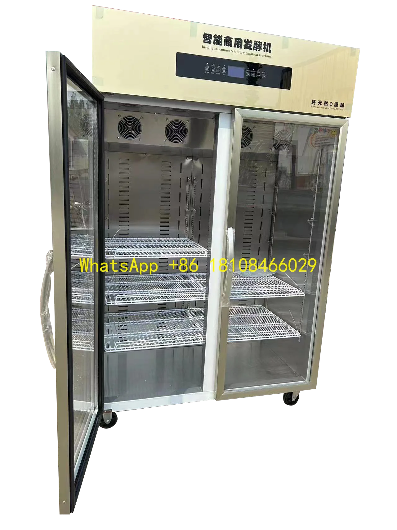 

Rice Wine Fermentation Box Yogurt Fermentation Machine Intelligent Constant Temperature Fruit Fishing