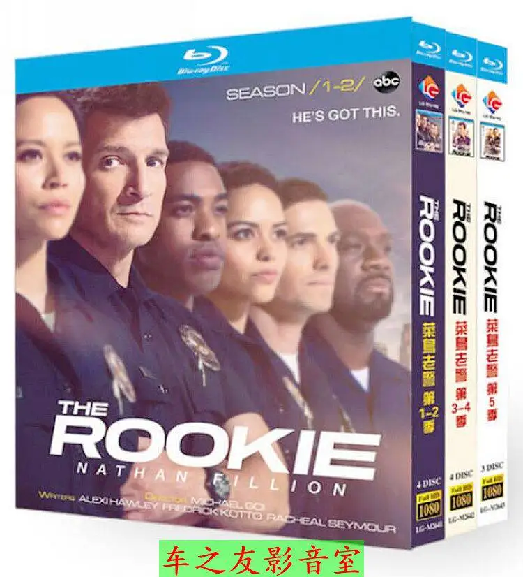 

Коллекционный бокс-сет Blu-ray HD: американский телесериал «Руки-новички» (Rookie Blue), сезоны 1-5, 11 дисков (BD + 11 DVD) с китайскими и английскими субтитрами.