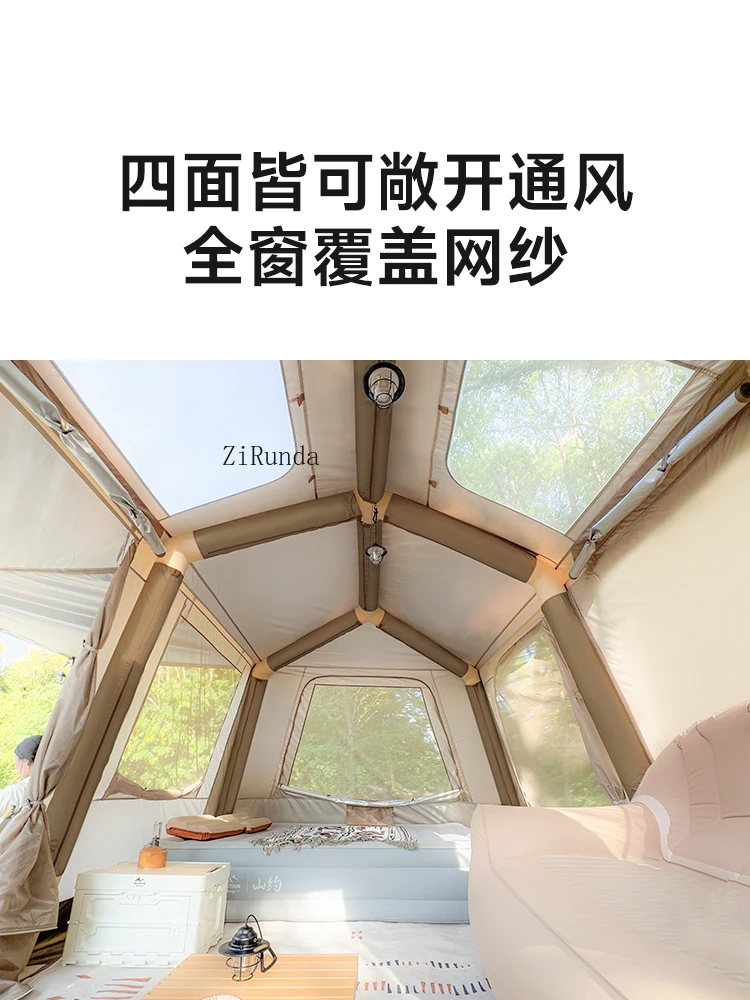 Automatic inflatable tent canopy two-in-one outdoor portable folding rainstorm relief tent