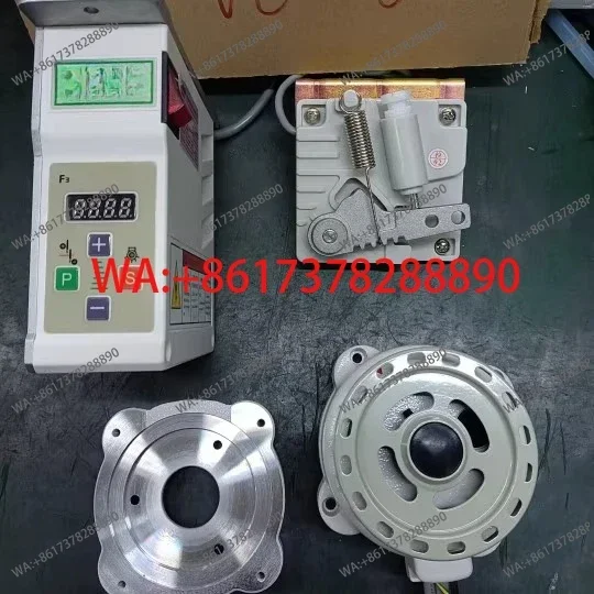 Energy saving motor sewing machine silver arrow multi-needle motor vc008 motor directly from the manufacturer