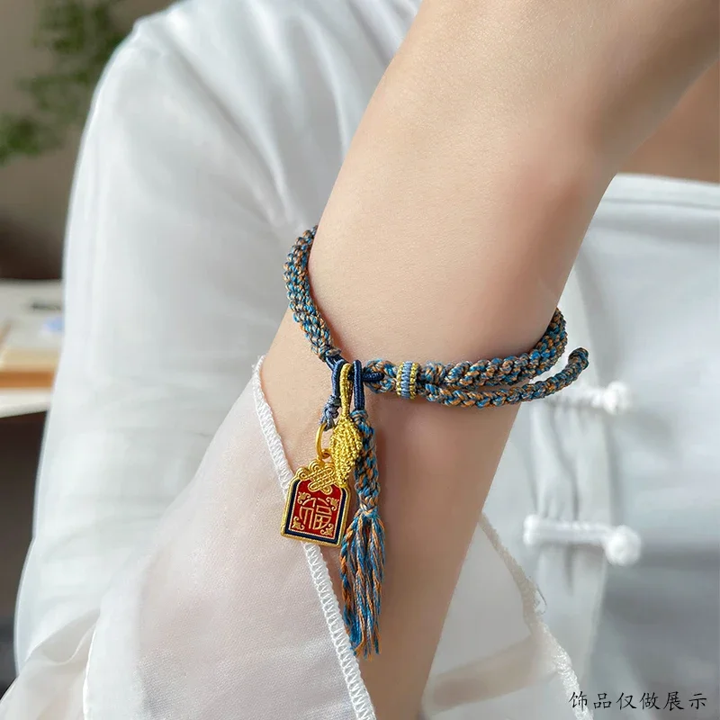 Hand-Woven Tibetan Hand Rope Charms Semi-finished Bracelet Rub Cotton Line Colorful Rope Woven Vintage Ethnic Style Decoration