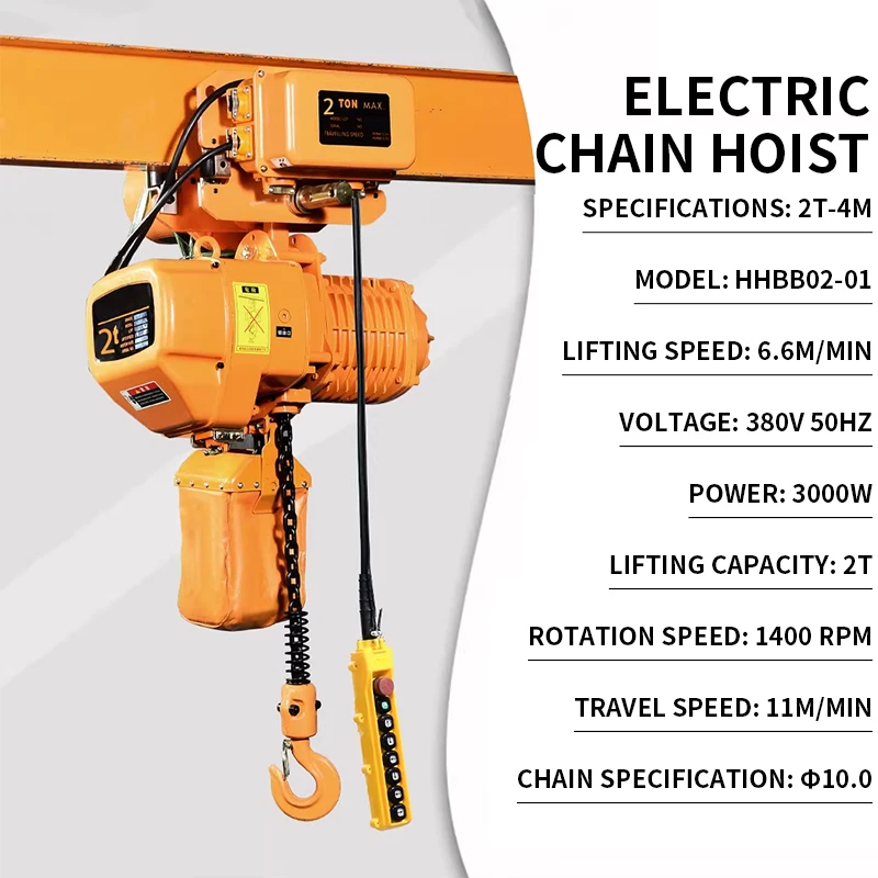 Electric Chain Hoist 1 2 3 5 Ton Overhead Crane 380V Chain Hoist Single Double Chain Warehouse Lifting Traveling