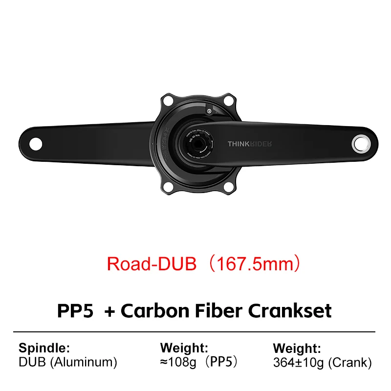 【未使用】Thinkrider パワーメーター付きクランクセット　(165mm) Sdf11f3f8a04e4e20b98609ab0dfcc