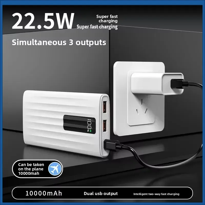 Upgrade 10000mAh 22.5W PD Fast Charging Power Bank For iPhone 15 14 13 Samsung Huawei Portable Charger External Battery