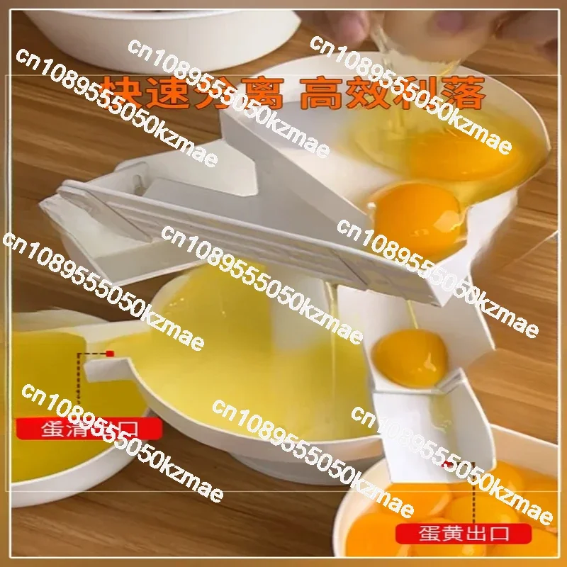 

Commercial Large White Yolk Separator Baking Tools Protein Separation