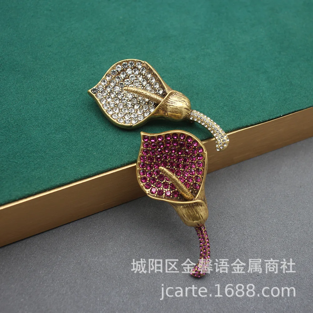 

Брошь в винтажном стиле, красочная брошь в стиле ретро со стразами, калла, лилия, простой аксессуар для одежды с листьями