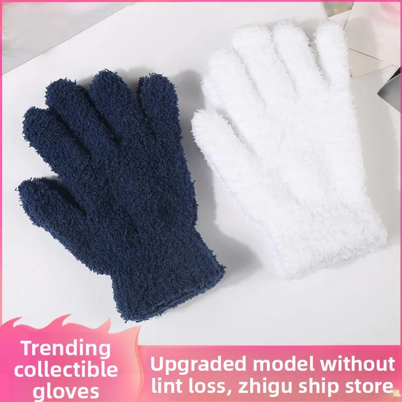 

Утолщенные перчатки из кораллового флиса для женщин, цвет орех, специальные инструменты, износостойкие, дышащие, модные, не оставляющие ворса