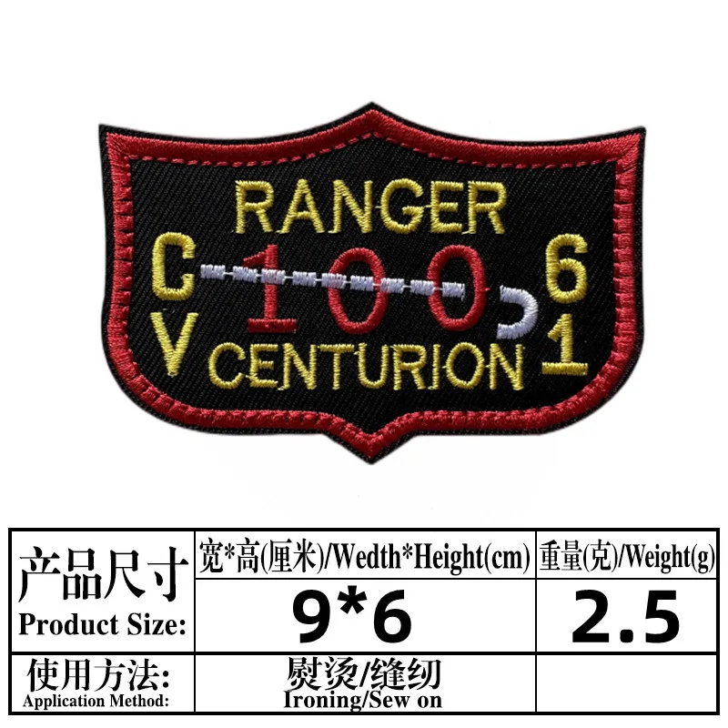 1-13Pcs Top Gun Tomcat Chapter American VF-1 Pilot Armband ironing Embroidery Patch For Sew Clothes Badge DIY Jacket Applique