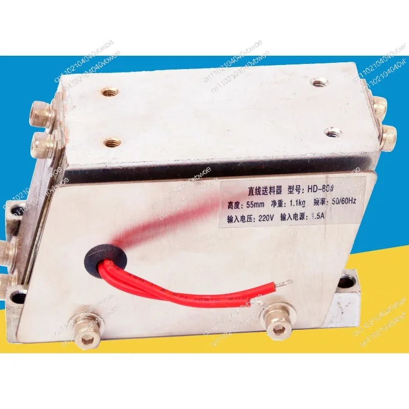 Linear Vibration Feeder Mini Linear Vibrator Vibrator