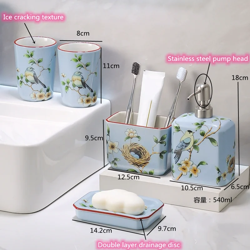 Bathroom Decoration Accessories, Toothbrush Holder, Shampoo Bottle, Soap Box, Ice Cracked Glaze Ceramic Soap Dispenser, Gift