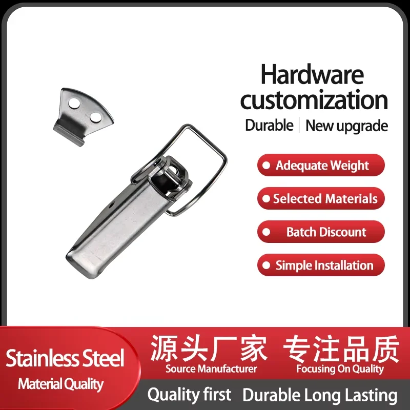 304 Stainless Steel Is Suitable As A Hardware Accessory For Industrial Medical Device Shell Door Locks