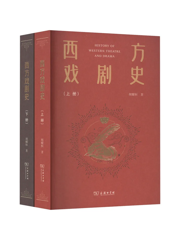 

Книга-Winshare История Западной Драмы 2-х томов