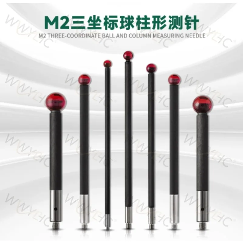 2.0mm Carbon Fiber Extension Bar Ruby Stylus Suitable for M2 3D Coordinate Measuring Machine Replacement Probe