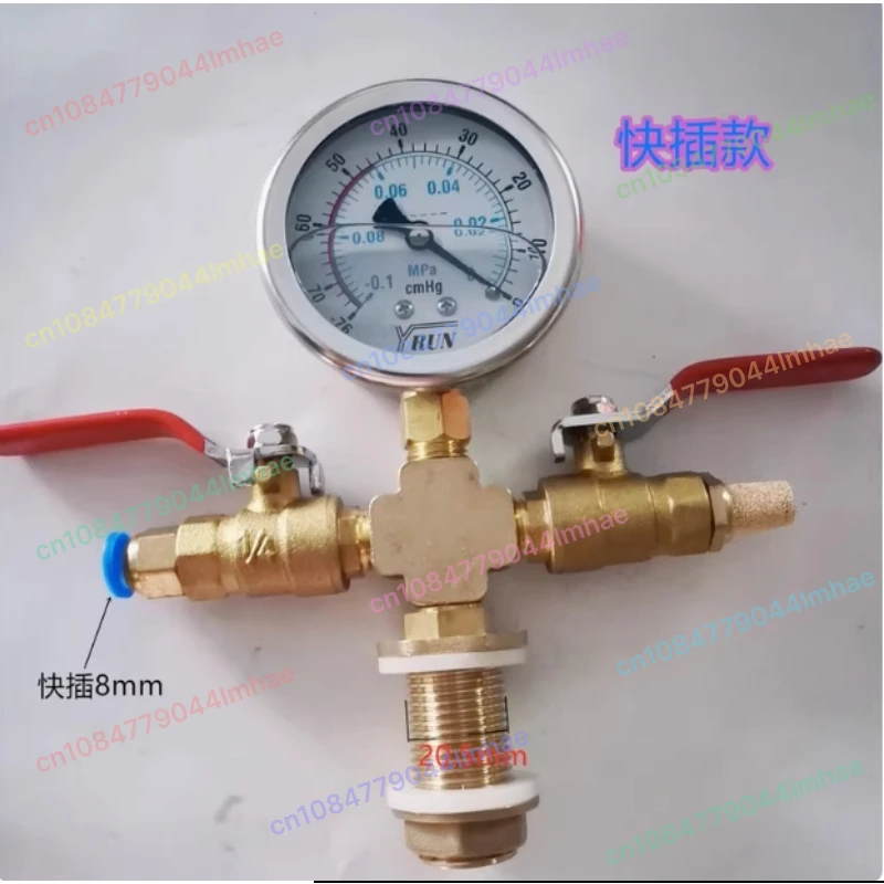 Vacuum Defoaming Bu…