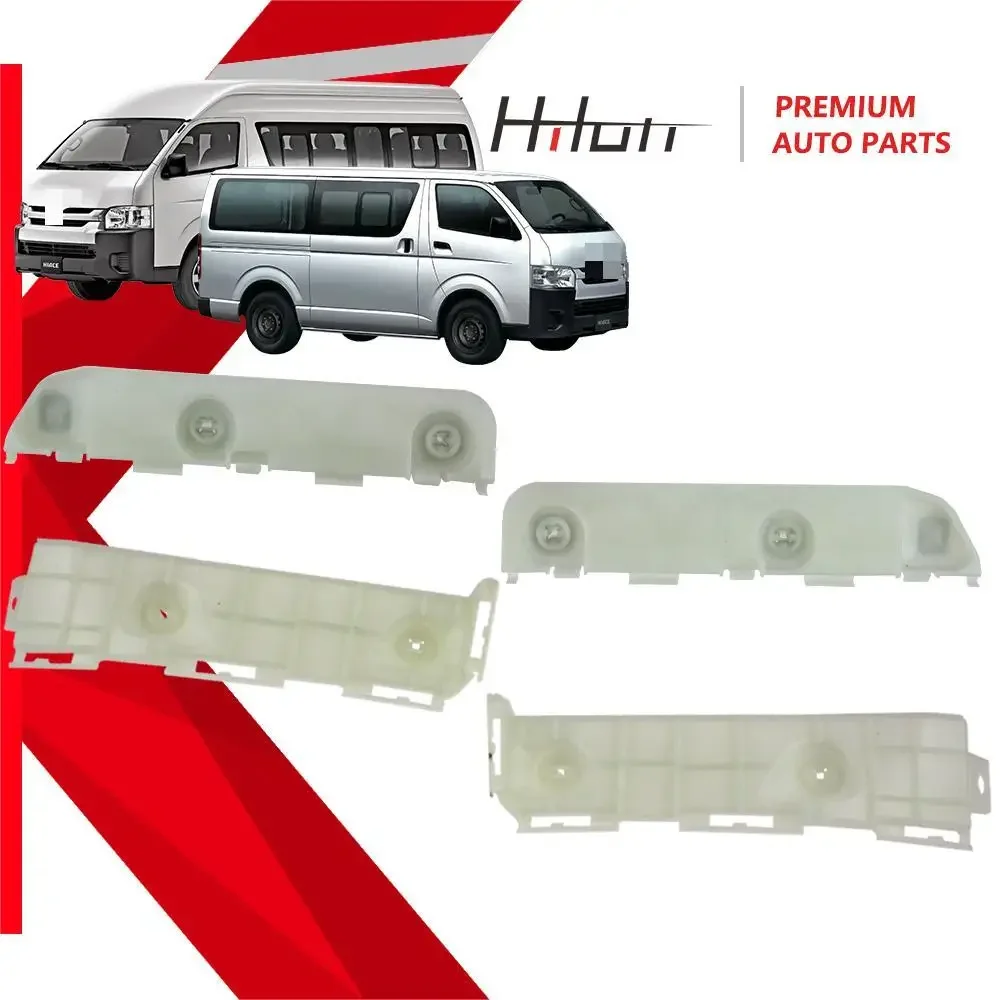 

Car Rear Bumper Support Left Right For Toyota Hiace 2005-2018 52155-26150 52156-26010 52157-26010 52158-26010