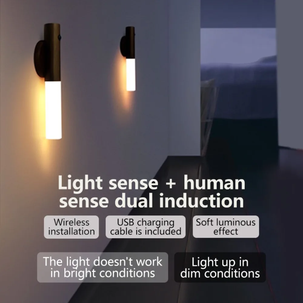 Luz LED con Sensor de movimiento de grano de madera de imitación, lámpara de pared de inducción de pasillo recargable por USB, luz nocturna