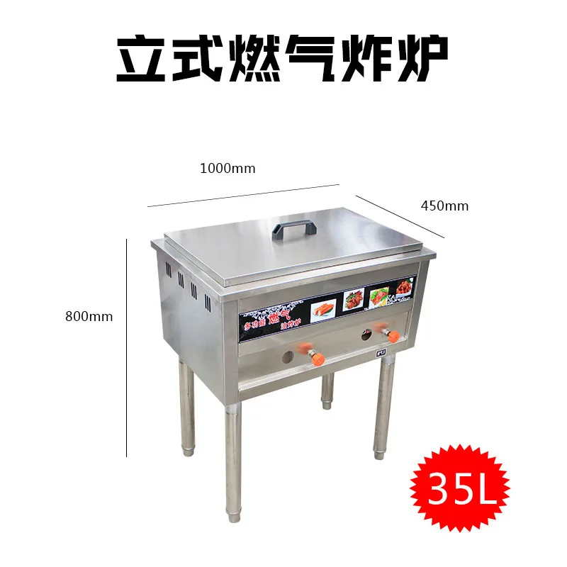 Commercial Gas Fryer Gas Stainless Steel Single and Double Cylinder Large Capacity Frying Stall Furnace Fried Chicken