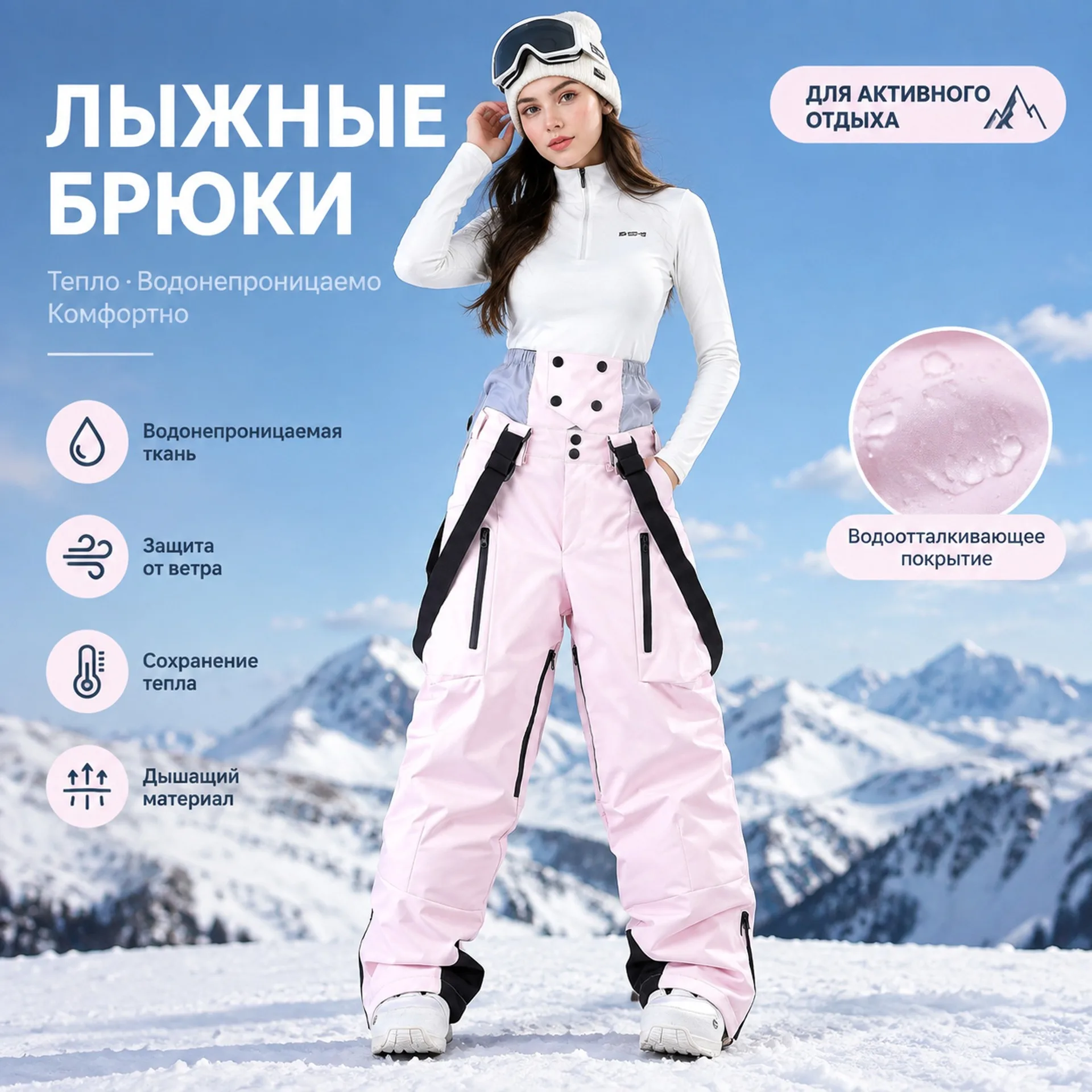 Winter Waterproof Warm Women S - Outdoor Sport Waterproof Pants ulasan dan harga