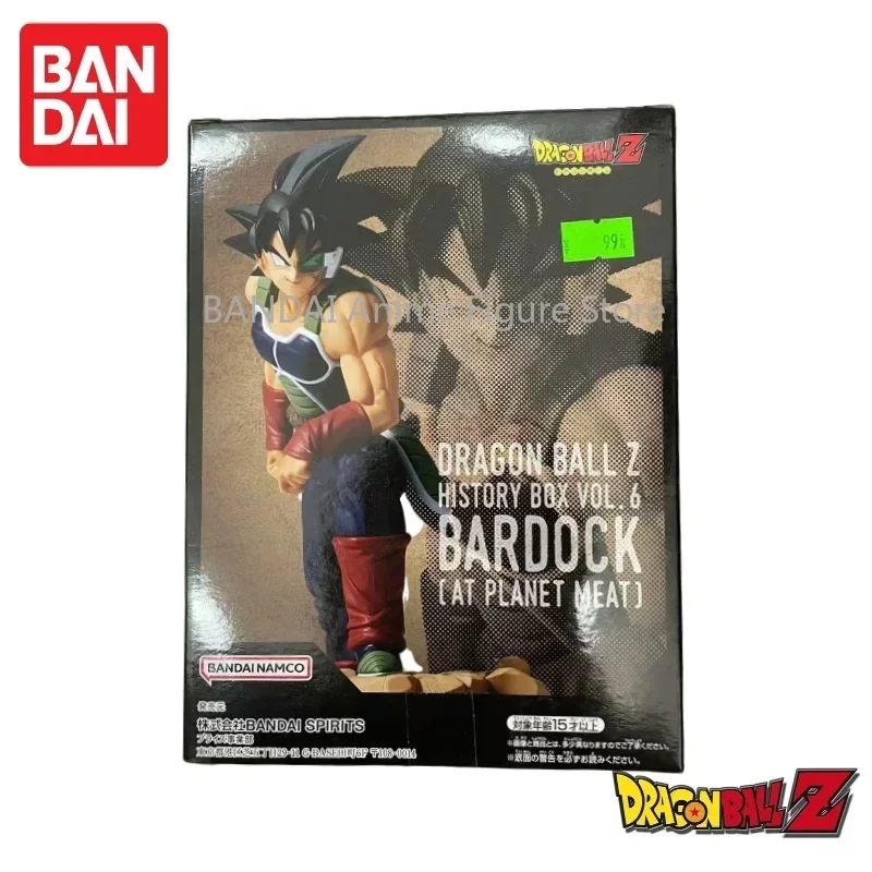 Auf Lager: Bandai Original Dragon Ball Burdock Banpresto Actionfigur Modellpuppe, brandneu, verpackt, Anime-Merchandise, Geschenk