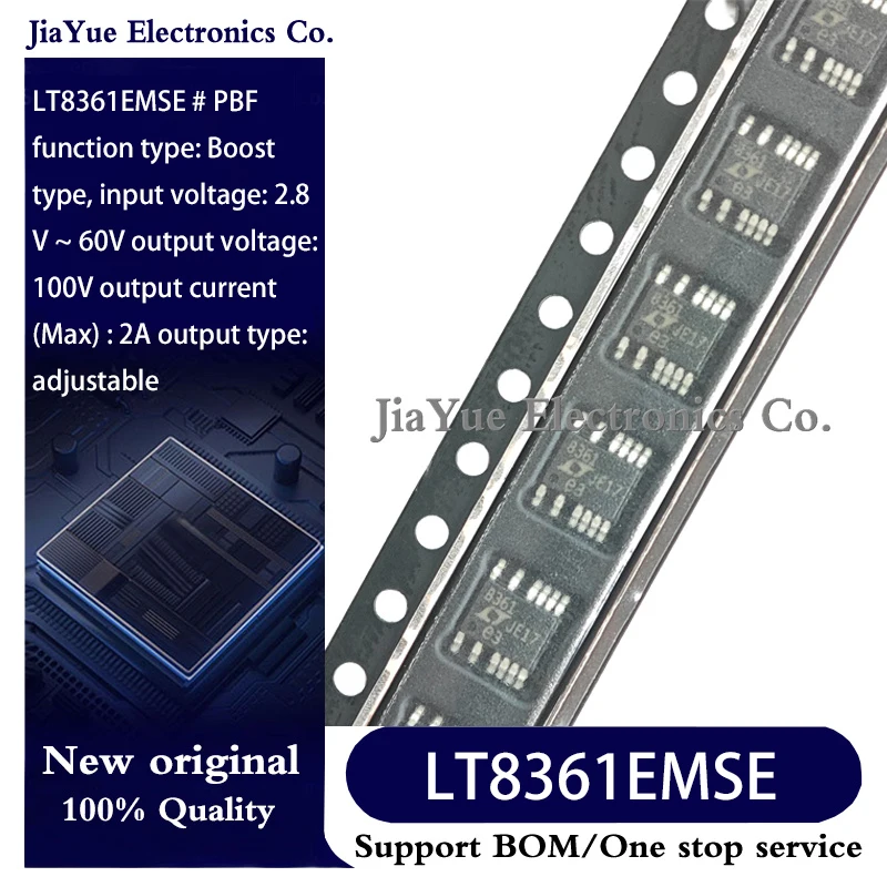 5PCS 100%NEW  LR645N8-G SOT-89 LT8361EMSE  MSOP-12 LTC4100EG SSOP-24