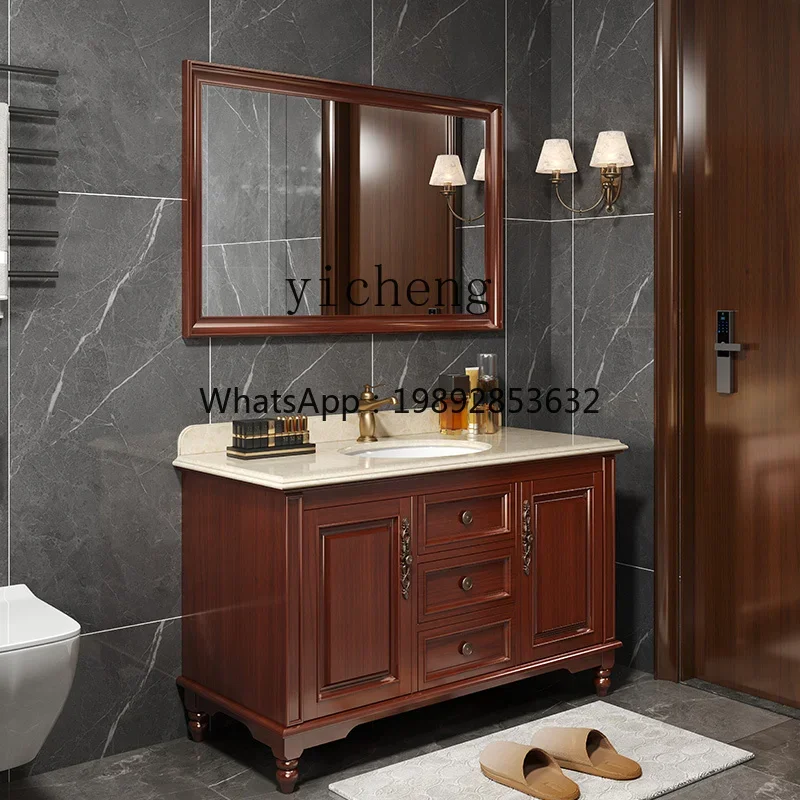 bathroom oak bathroom cabinet combination floor-to-ceiling hand wash basin pool solid wood washbasin basin