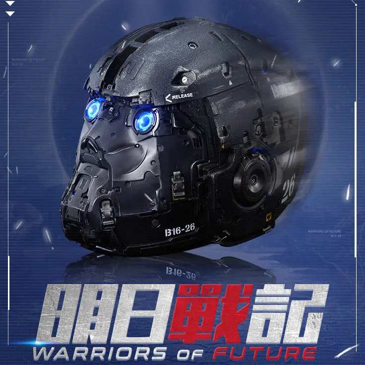 

Официально лицензированный носимый шлем Animester Dimodeloid, в наличии, Warriors Of Future, масштаб 1:1, B16-26, высококачественный реквизит для косплея