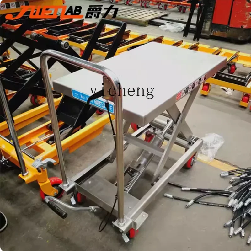 JX-1 Manual Hydraulic Lift Truck Scissor Fork Platform Truck Stainless Steel Cargo Platform