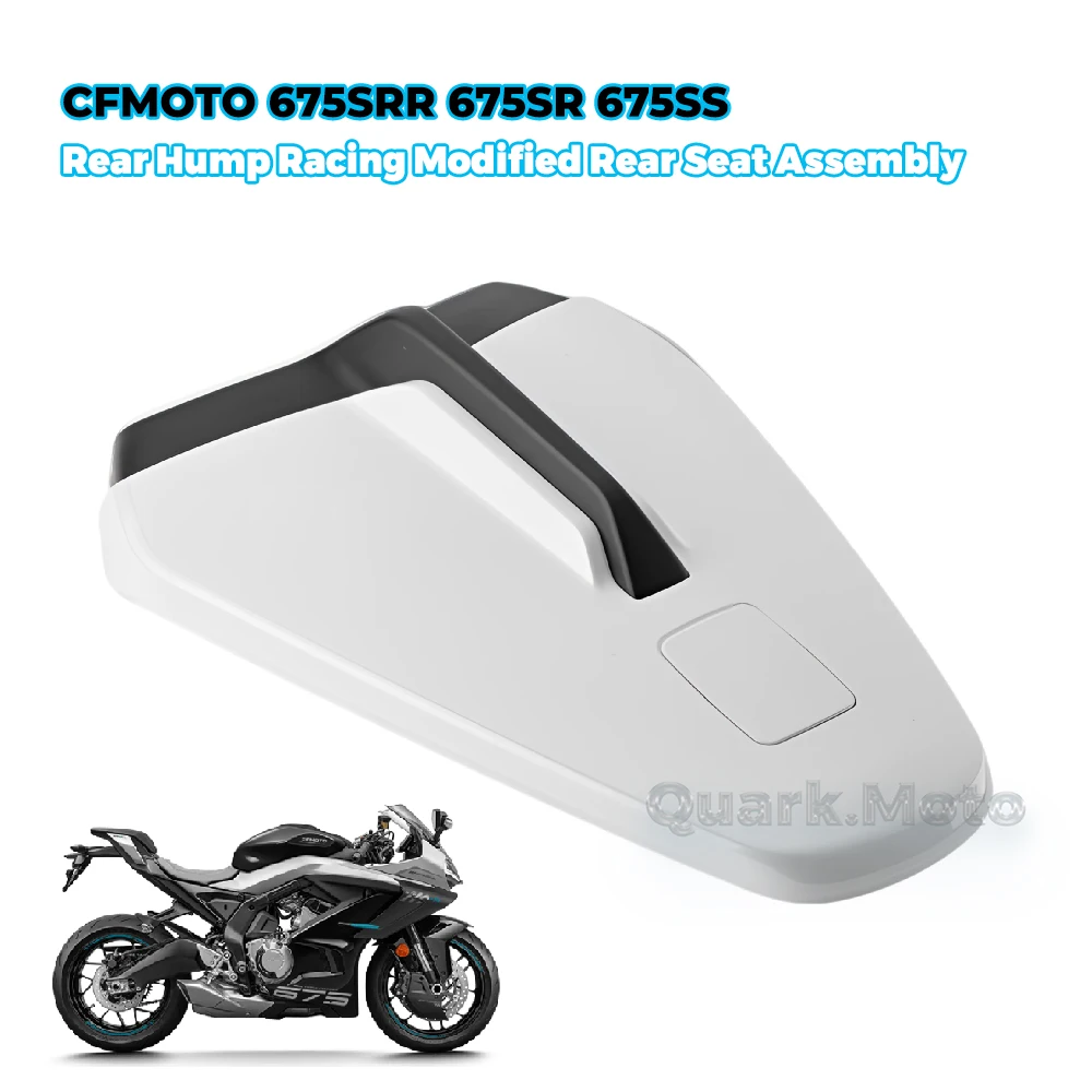 FOR CFMOTO 675SR 675SRR 675SS Original Accessrioes Original Official Modified Parts Competitive Modified Rear Seat Hump