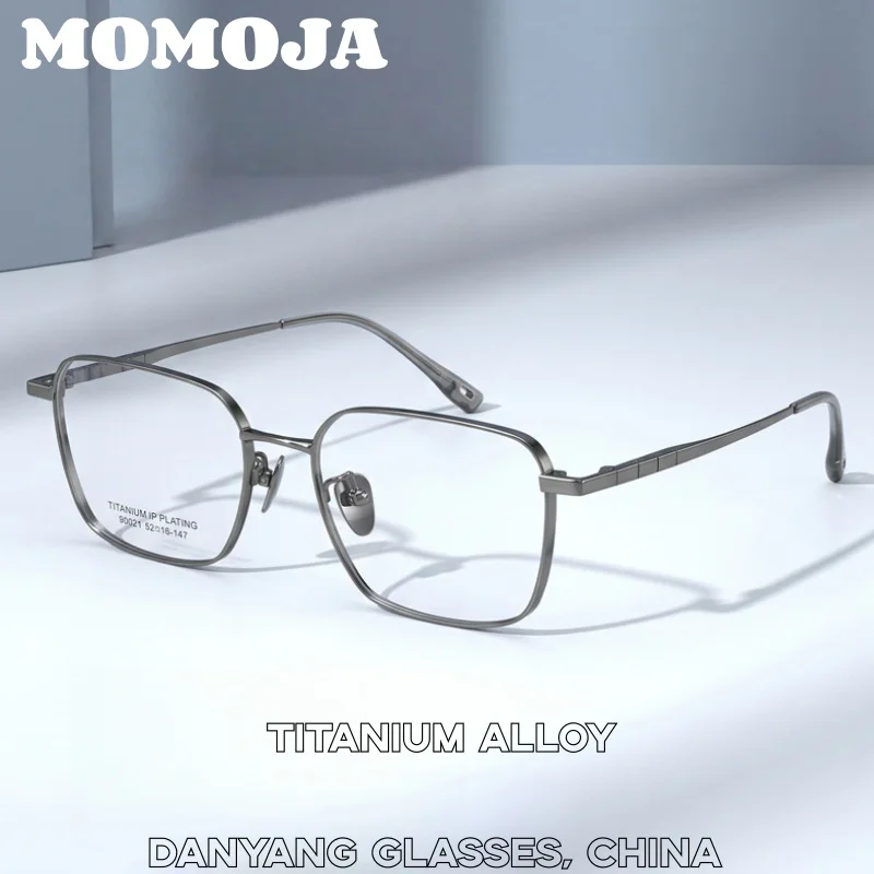 MOMOJA Высококачественные мужские очки из чистого титана, квадратные, модные, для отдыха и бизнеса, легкие, роскошные, для работы и досуга, изысканные, элегантные, с зеркальной оправой