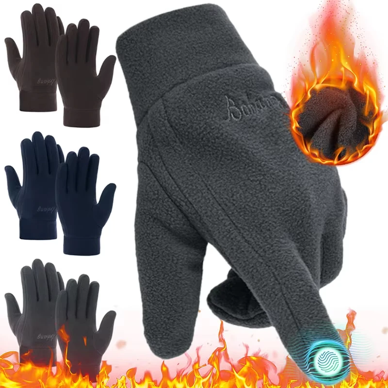 1 Pair Outdoor Polar Fleece Windproof Winter Cycling Gloves Bike Bicycle Sports Shockproof Warm Gloves Skiing Gloves