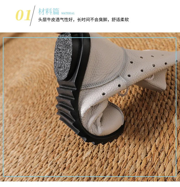 Weiße, halbhohe Damen-Lederstiefel mit Hohlmuster, dünn, atmungsaktiv, weiche Sohle, Obermaterial aus Rindsleder, runde Zehenpartie, seitlicher Reißverschluss – Detail 9